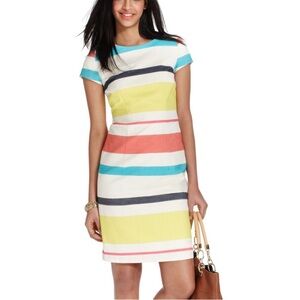 ‼️SOLD‼️Tommy Hilfiger Multicolor Striped Dress